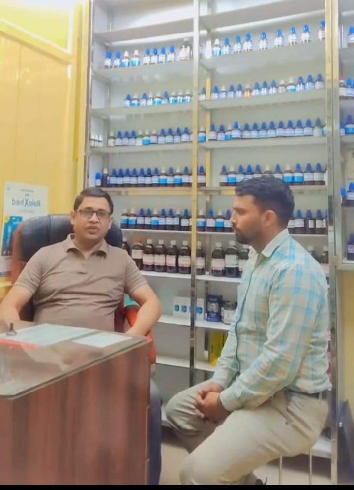 Patient consultation session